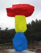 blue yellow red mountain | UGO RONDINONE