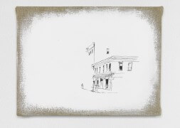 achtundzwanzigstermaizweitausendundneun | UGO RONDINONE