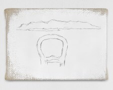 vierundzwanzigsterjulizweitausendundsieben | UGO RONDINONE