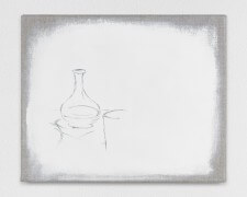 fünfteraprilzweitausendundacht | UGO RONDINONE