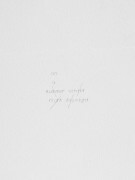 poem | UGO RONDINONE