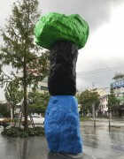 gwangju mountain | UGO RONDINONE