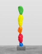 blue red orange yellow green mountain | UGO RONDINONE