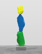 green blue yellow mountain | UGO RONDINONE