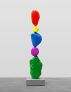 green purple blue yellow red mountain | UGO RONDINONE