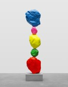 red green yellow pink blue mountain | UGO RONDINONE