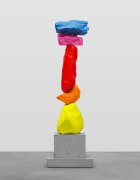 yellow orange red pink blue mountain | UGO RONDINONE