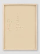 poem | UGO RONDINONE
